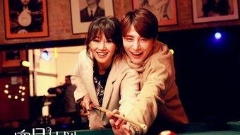 国产爱情,浪漫旋律下的家国情怀